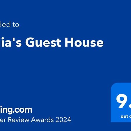 Vigia'S Guest House วีเซว ภายนอก รูปภาพ